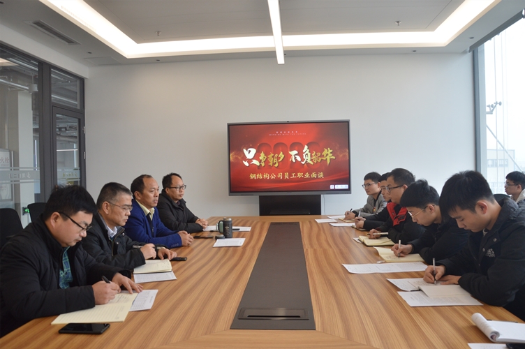 面談會(huì)現(xiàn)場(chǎng)_副本.jpg 面談會(huì)現(xiàn)場(chǎng)_副本.jpg
