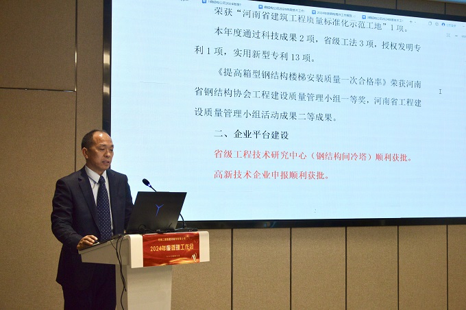 圖2.jpg 圖2.jpg